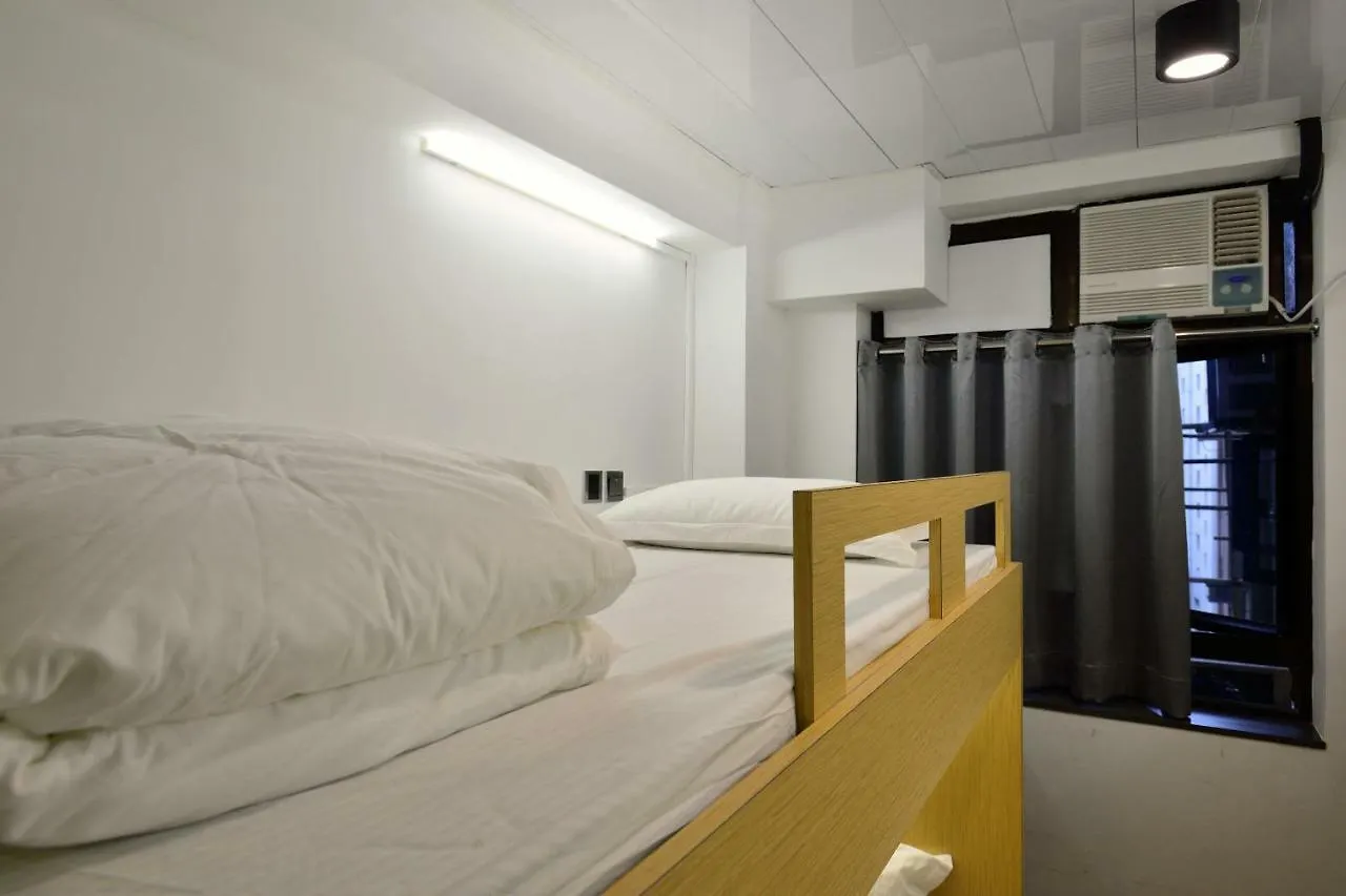 Pensión Atlas Hostel&Backpackers Hong Kong China