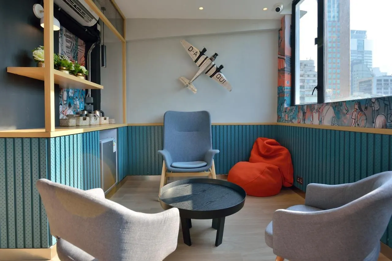 Atlas Hostel&Backpackers Hong Kong