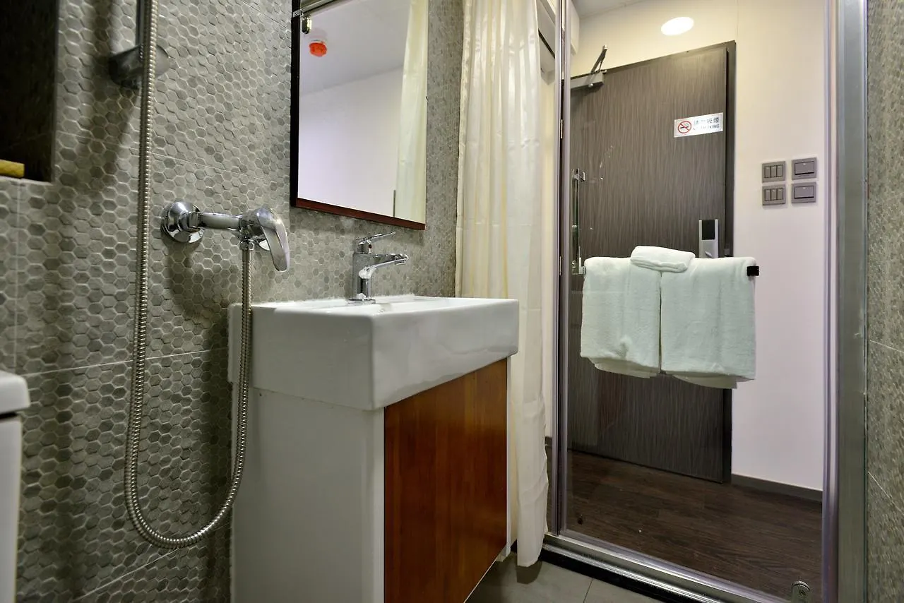 Atlas Hostel & Backpackers Hong Kong