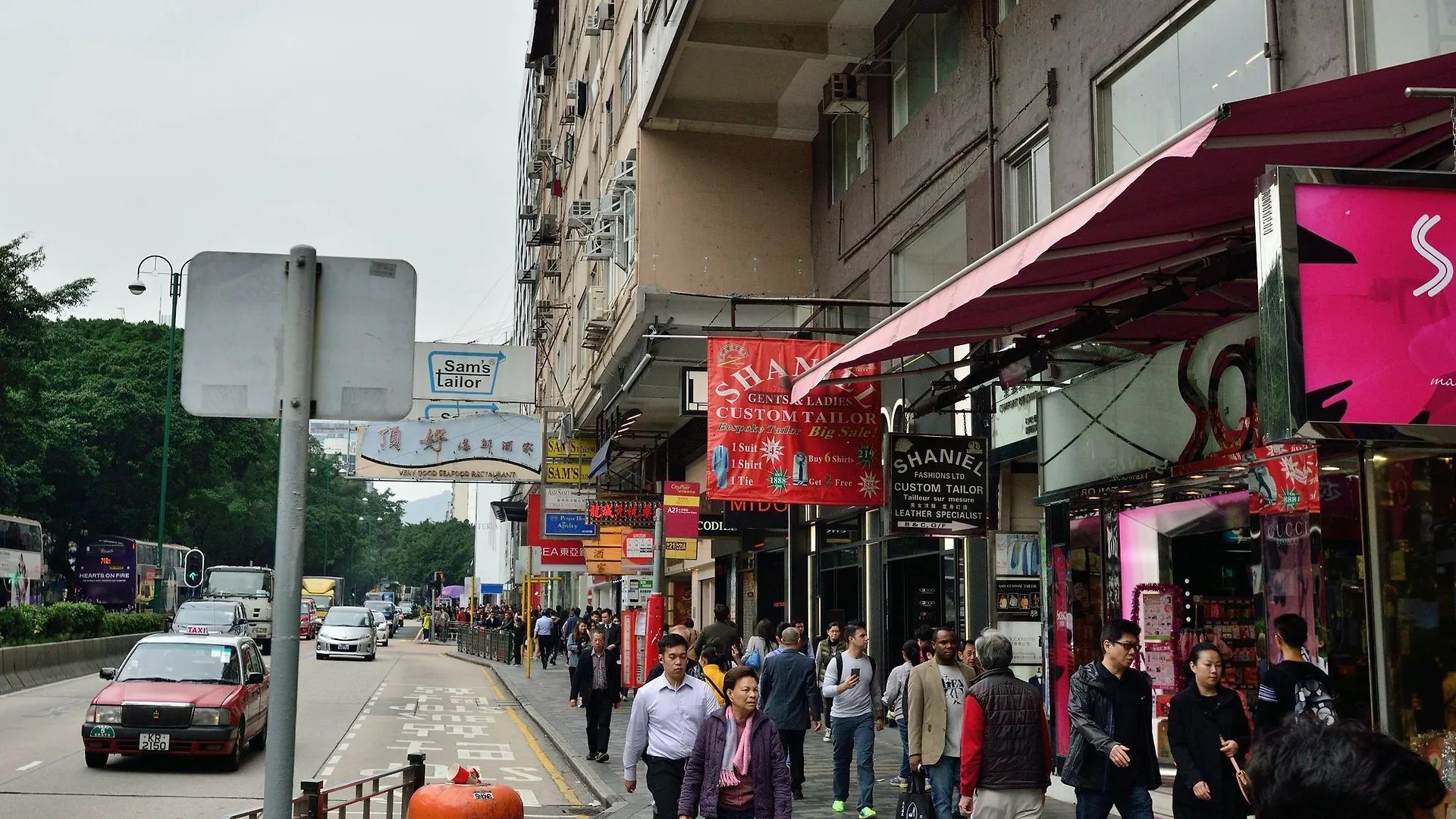 Atlas Hostel & Backpackers Hong Kong 0*,  China