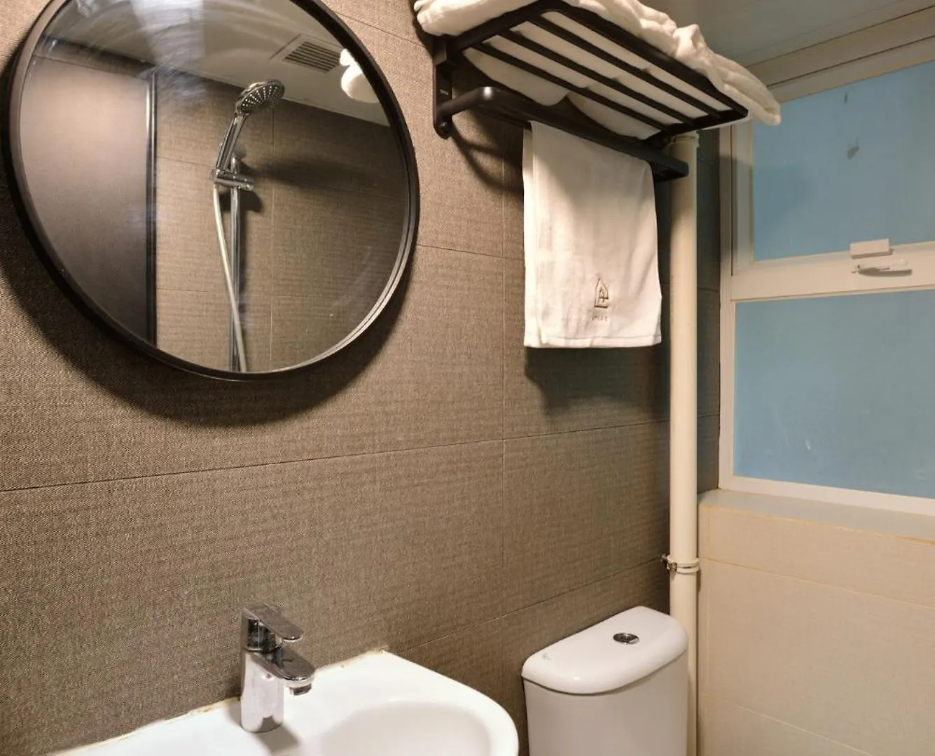 Atlas Hostel & Backpackers Hongkong