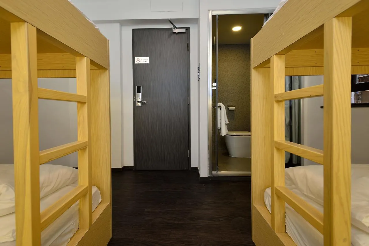 Atlas Hostel & Backpackers Hongkong