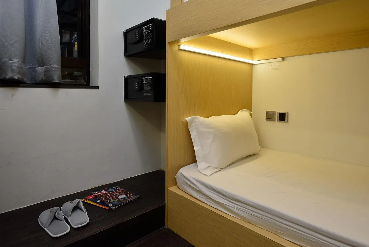 Penzion Atlas Hostel & Backpackers Hongkong