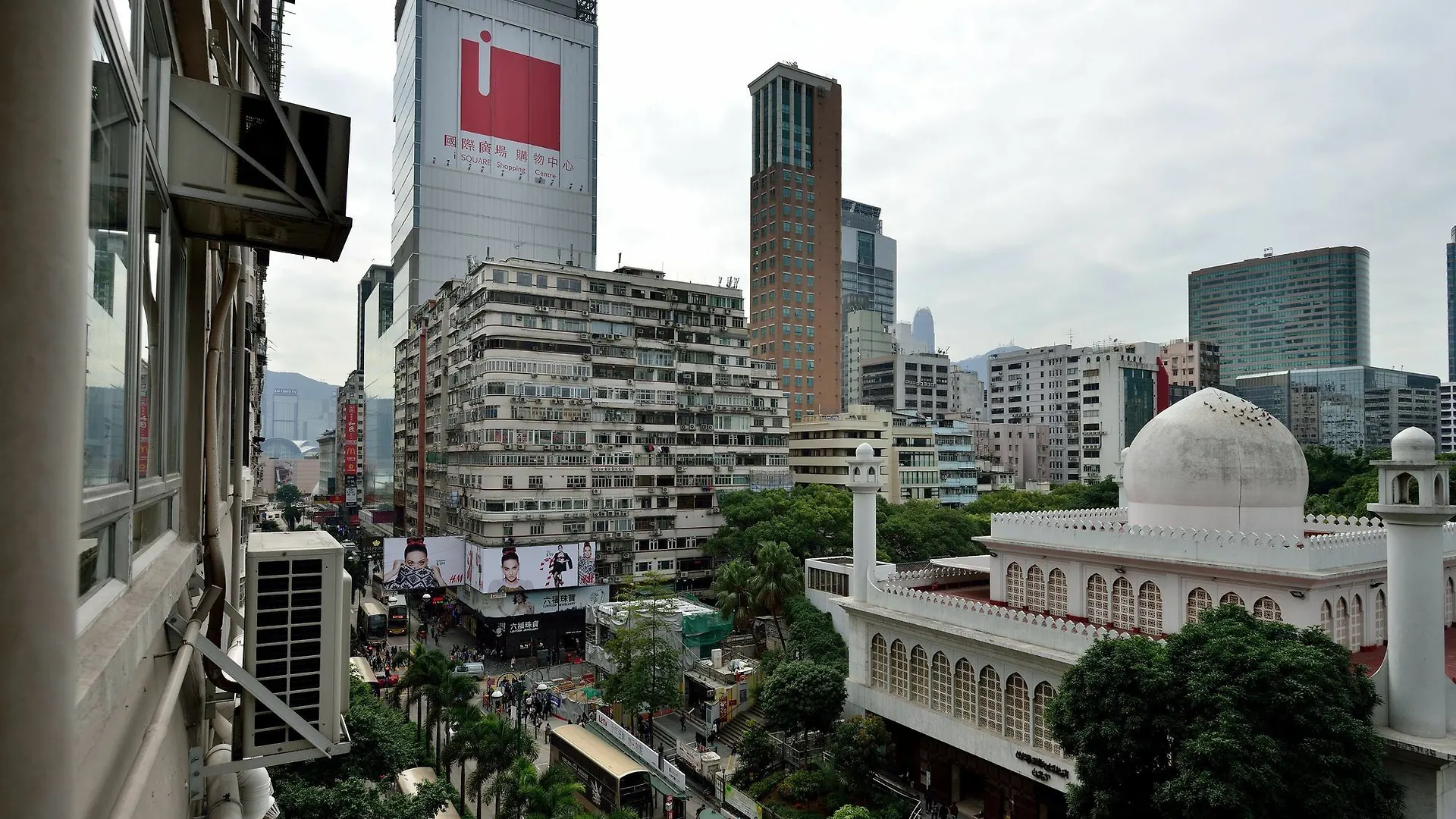 Atlas Hostel & Backpackers Hongkong