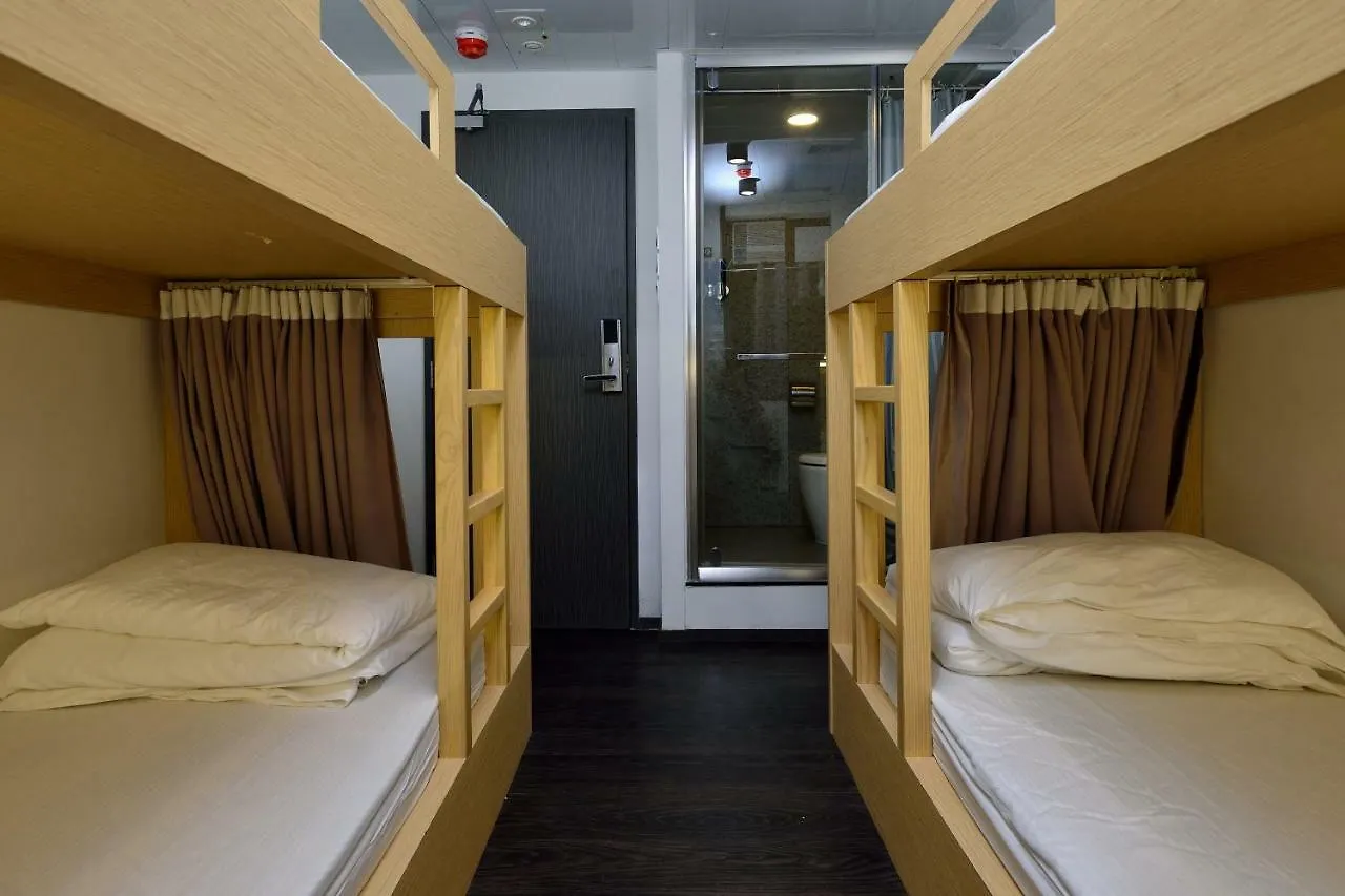 Atlas Hostel & Backpackers Hongkong