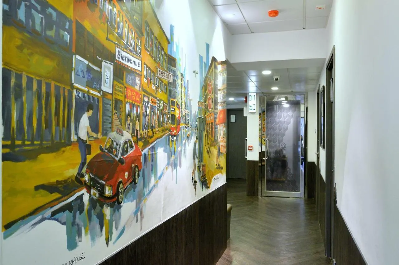 Penzion Atlas Hostel & Backpackers Hongkong