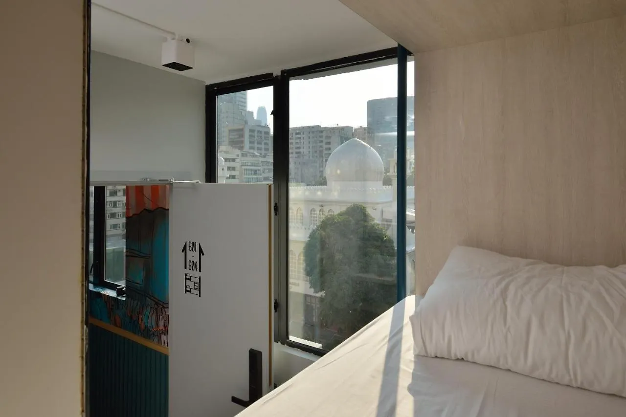 Atlas Hostel & Backpackers Hongkong Penzion